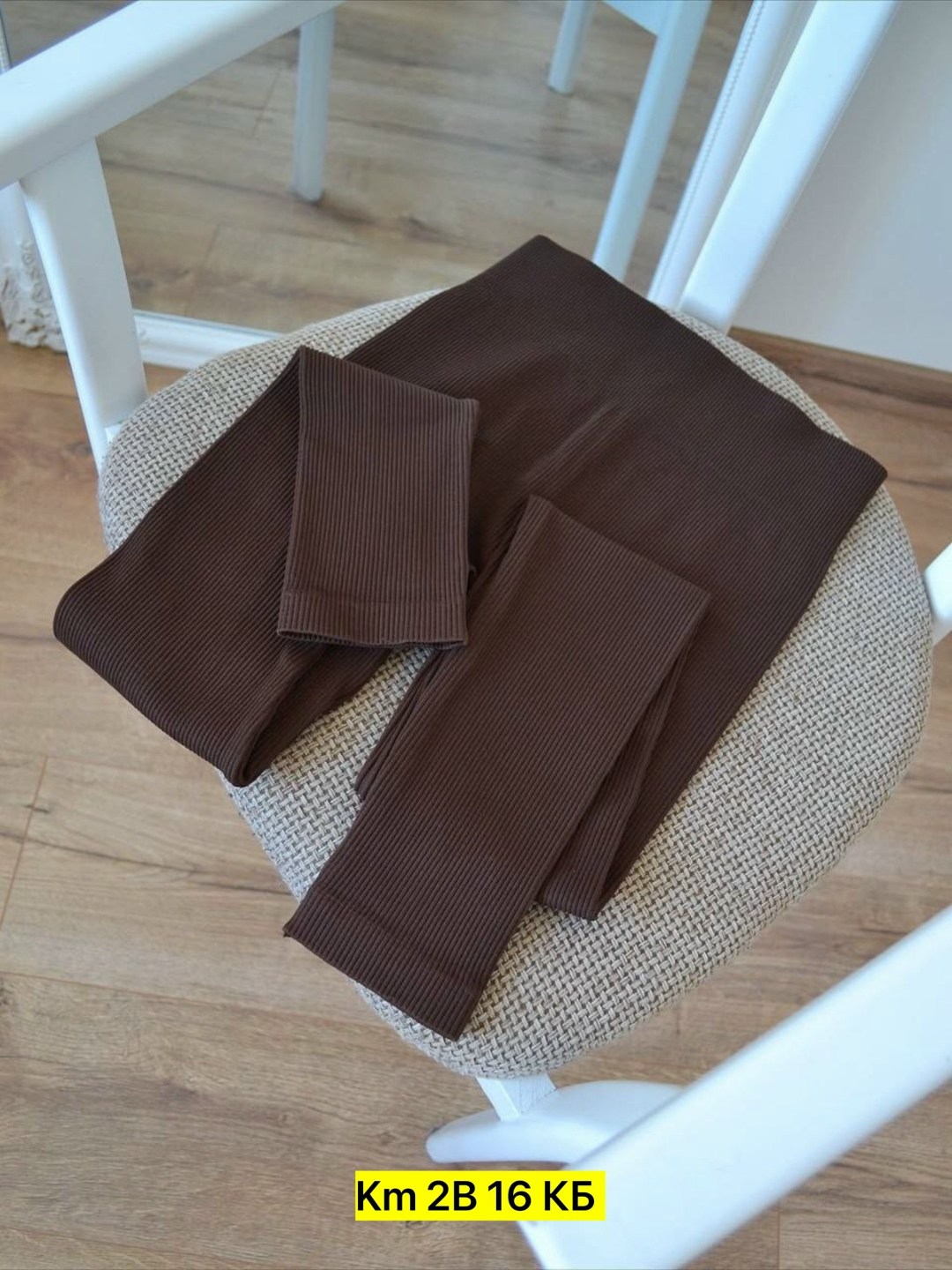 трикотаж,трикотажные,вязаный трикотаж,ткань трикотаж,трикотажная ткань