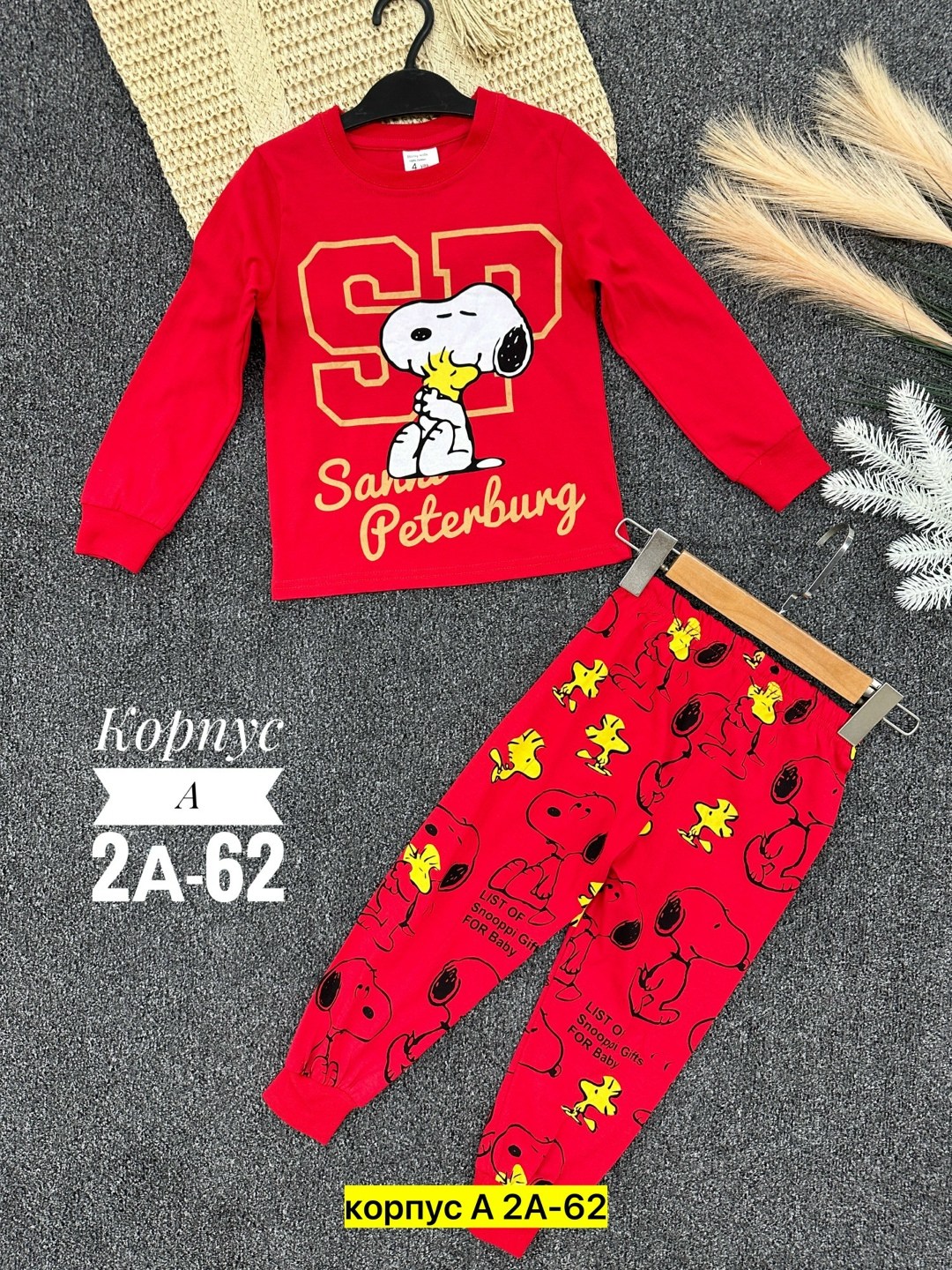 кофта для мальчика,,детская кофта,футболки для мальчика,детская футболка