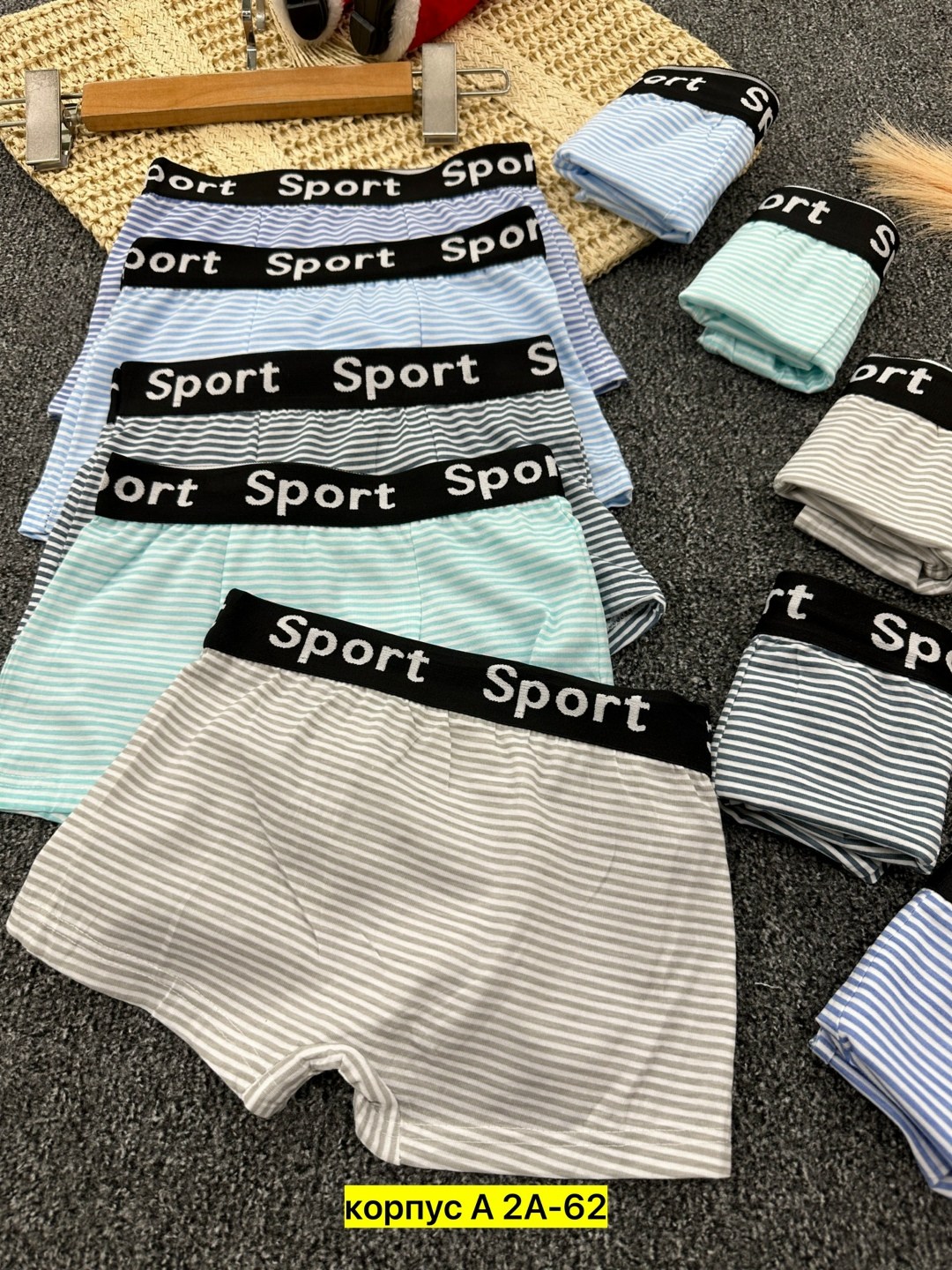 детские трусы для мальчика,трусы мальчик,комплект трусов,трусы детские,трусы детские для мальчика боксеры набор