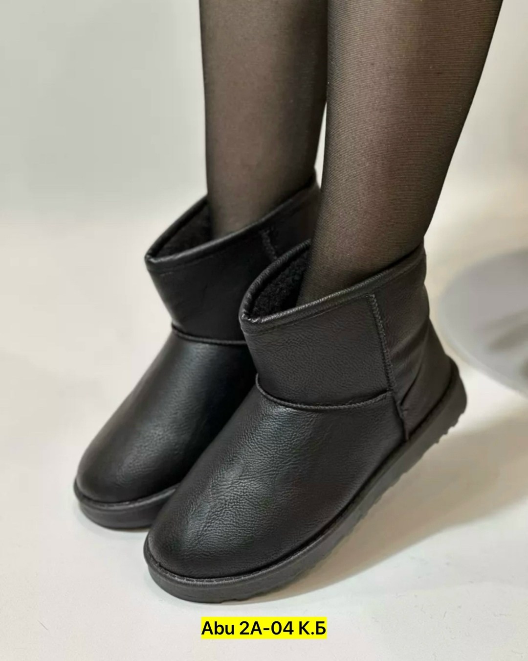 ,женские угги,угги женские зимние,кожаные угги,короткие угги