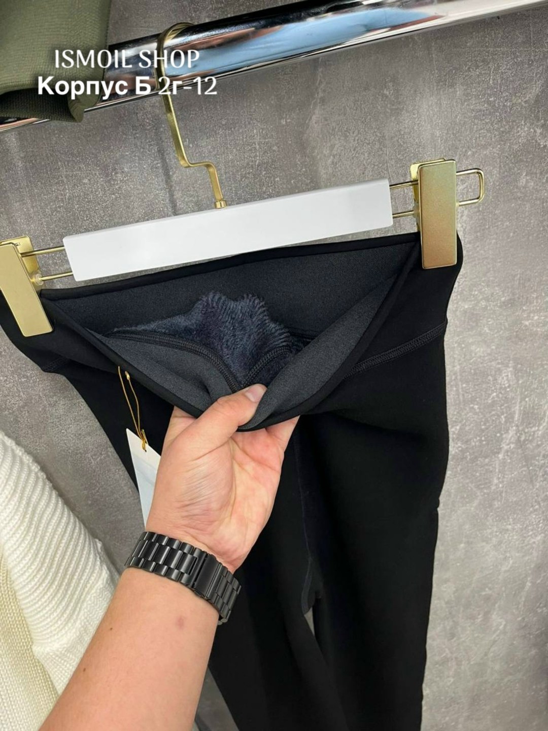 женские термобелье,черные легинсы,легинсы женские,термобелье женское комплект,леггинсы спортивные