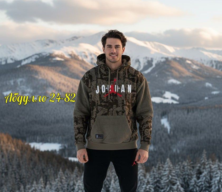 толстовка мужской,толстовка,толстовки худи,одежда толстовка,толстовки свитшот