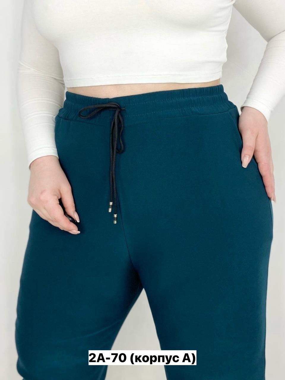 брюки спортивные женская,спортивные штаны,джинсы брюки,штаны трикотаж,штаны стрейч