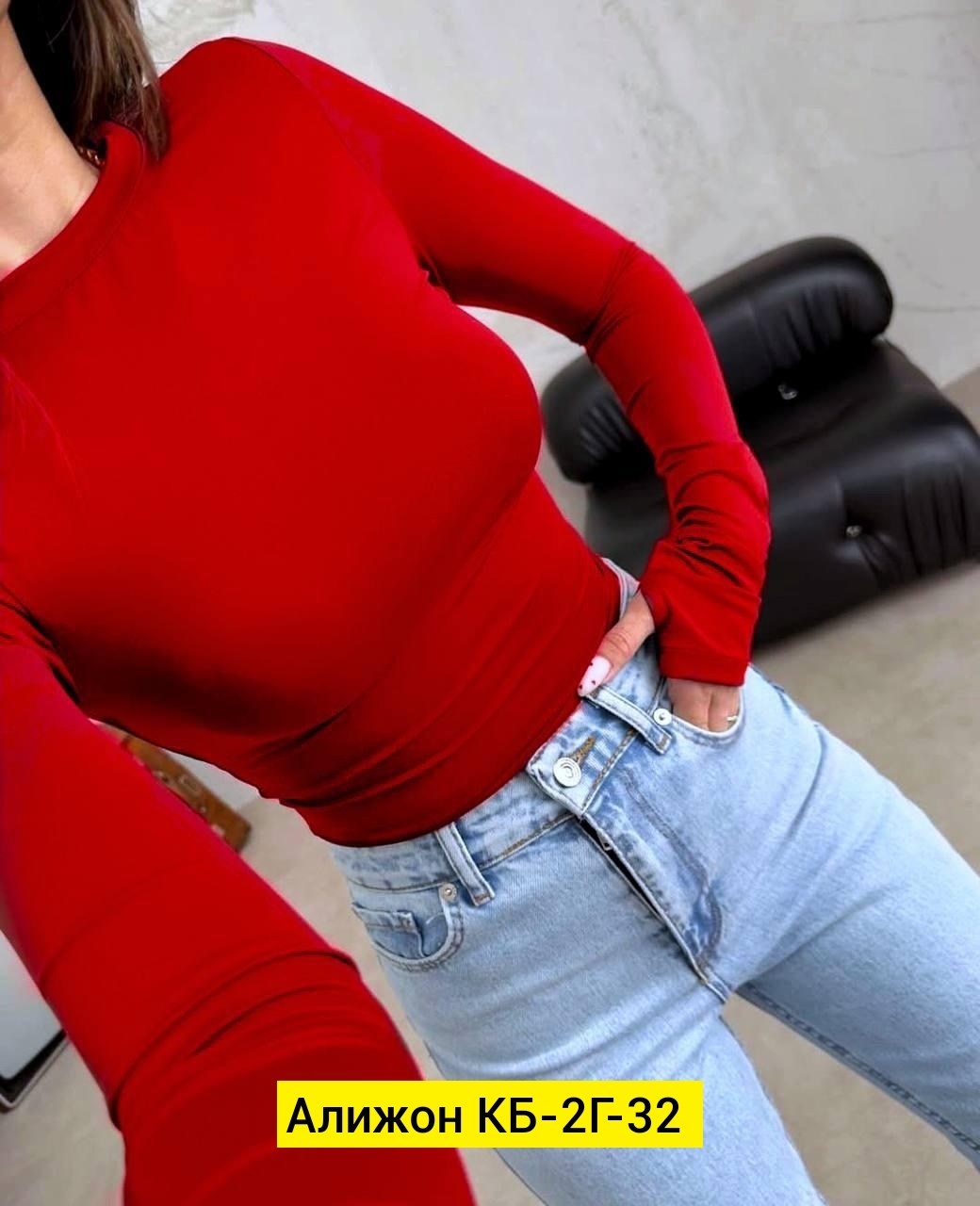 женская кофта,кофта лапша,кофта лапша женская,толстовки кофта,кофточка