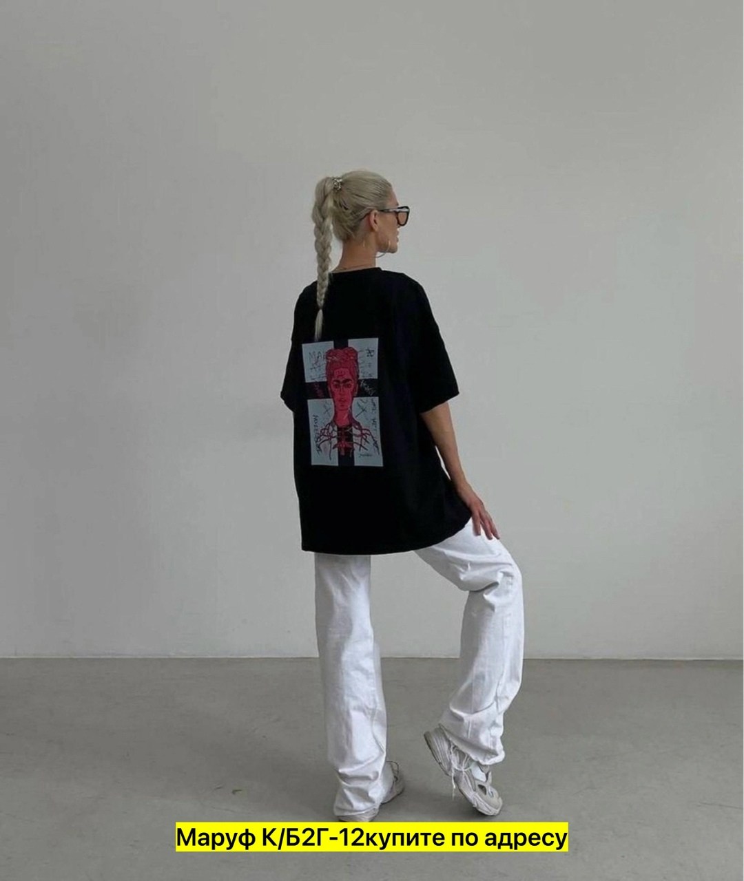 футболка,футболка оверсайз с,футболка оверсайз с принтами,футболка женская,футболка женская оверсайз