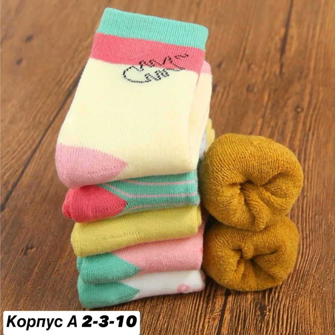 хлопковые носки,детские носки хлопковые,носки женские хлопковые,теплые носки для новорожденного,детские носки зимние