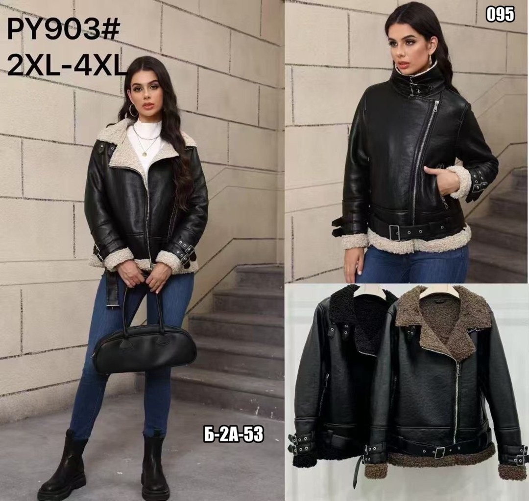 дубленка авиатор женская,дубленка женская,дубленка авиатор,стильная дубленка,комбинированные дубленки