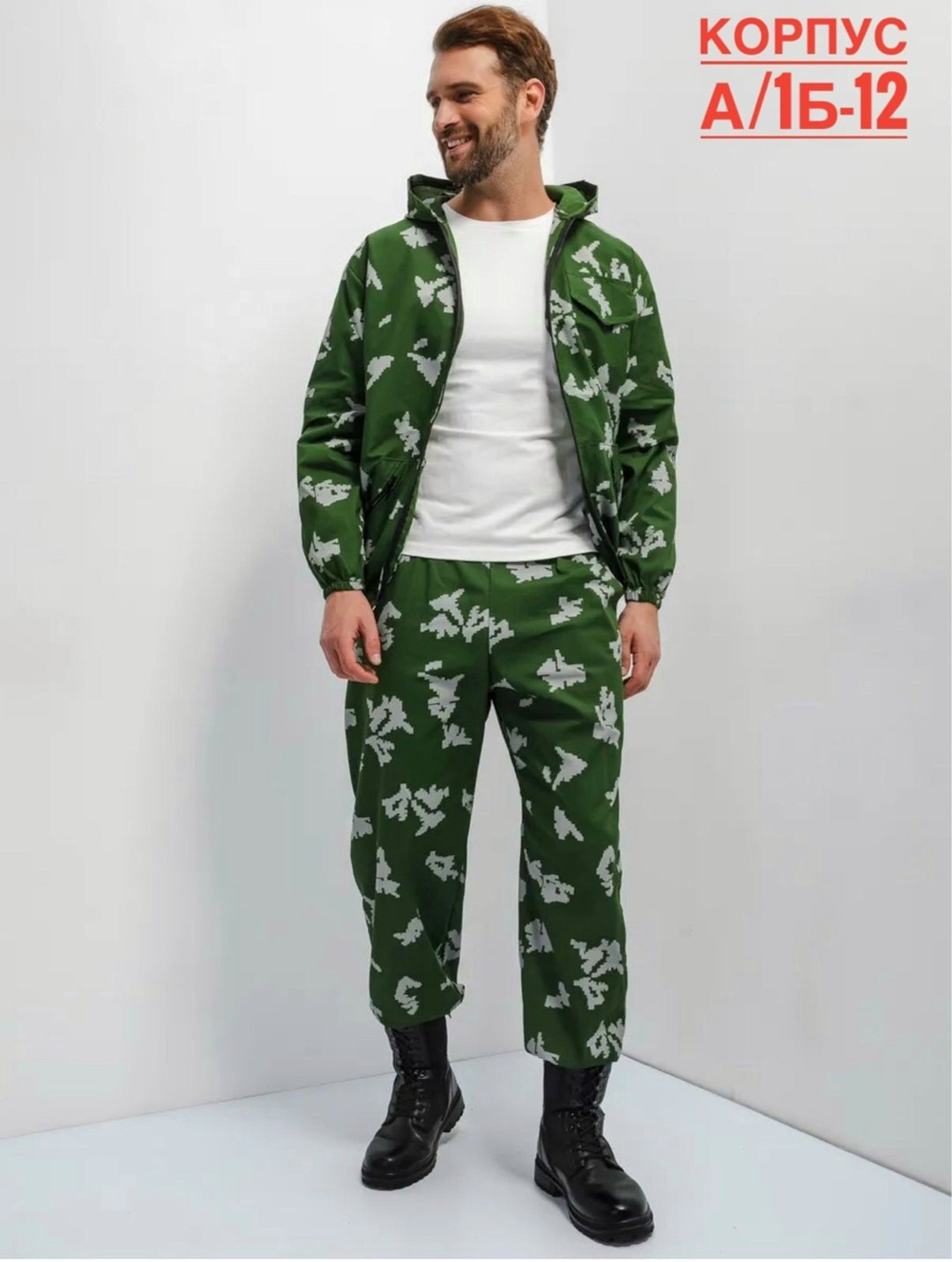 маскхалат летний камуфляжный костюм березка,маскхалат березка,маскхалат камуфляжный мужской летний костюм,летний камуфляжный костюм,костюм камуфляжный