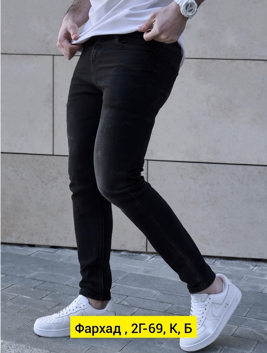 мужские джинсы,черные мужские джинсы,зауженные джинсы,мужские джинсы зауженные,джинсы карго черные мужские зауженные