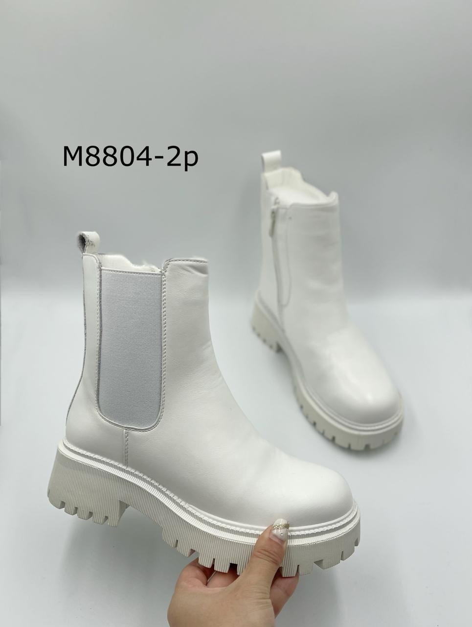 ,женские ботинки,ботинки челси женские бежевые, женская зимняя,женская