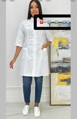 Домашняя одежда