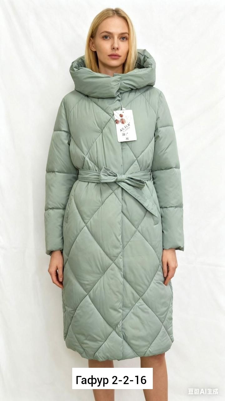 пальто на синтепоне,пальто женское зимнее стеганое,пальто зимнее стеганое с капюшоном fadjo,пальто зимнее стеганое,пальто зимнее стеганое с капюшоном