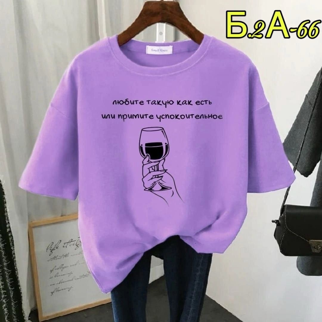 футболка женская,футболке,женская футболка базовая,футболка женская модная,женская повседневная футболка