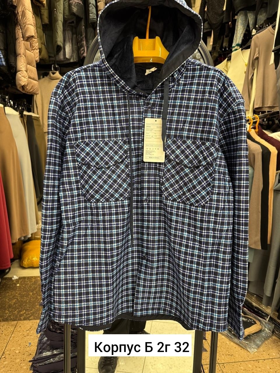 рубашка в клетку теплая с капюшоном,рубашка с капюшоном,рубашка теплая на флисе,теплая рубашка,рубашка мужская