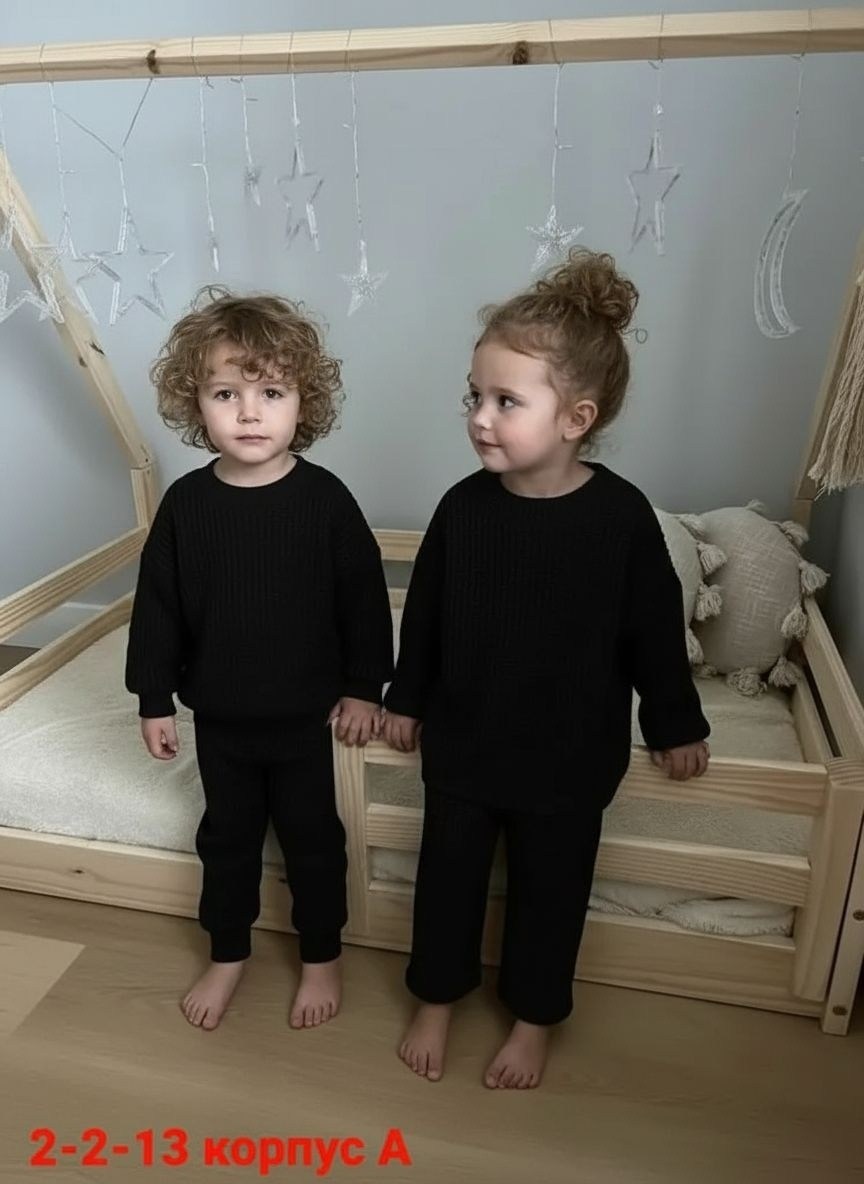 костюм с джемпером,костюм вязаный детский,вязаные костюмы,комплект вязаный,костюмы для малыша