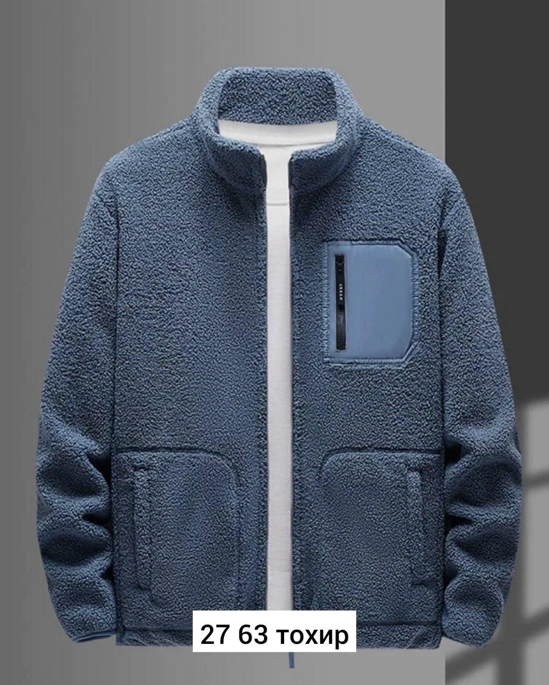 флисовые куртки,флисовая куртка,флисовая куртка мужская,флисовая куртка с воротником,флисовая куртка мужская зимняя