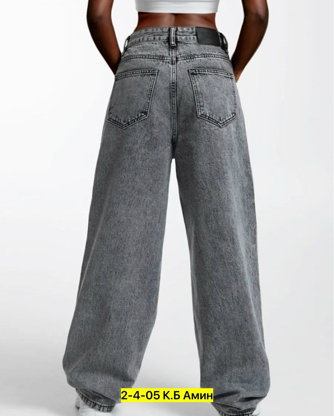 джинсы широкие,джинсы штаны,женские джинсы,джинсы брюки,джинсовые брюки
