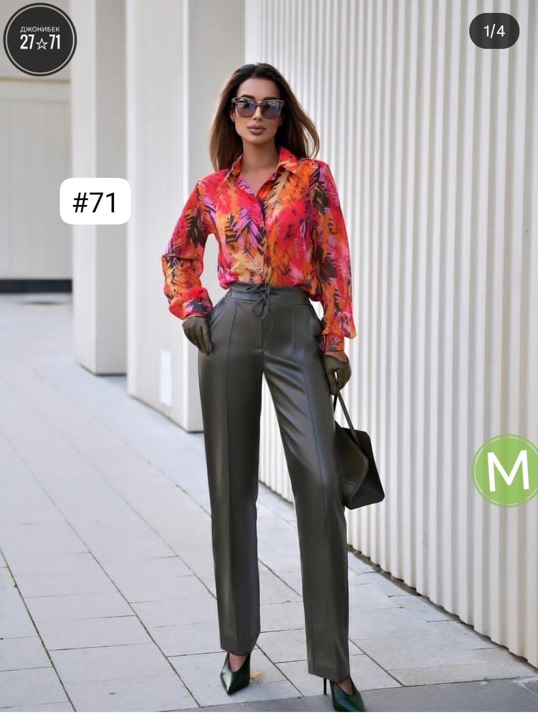 стильная блузка,женская блузка,модная блузка,модные блузы,блуза