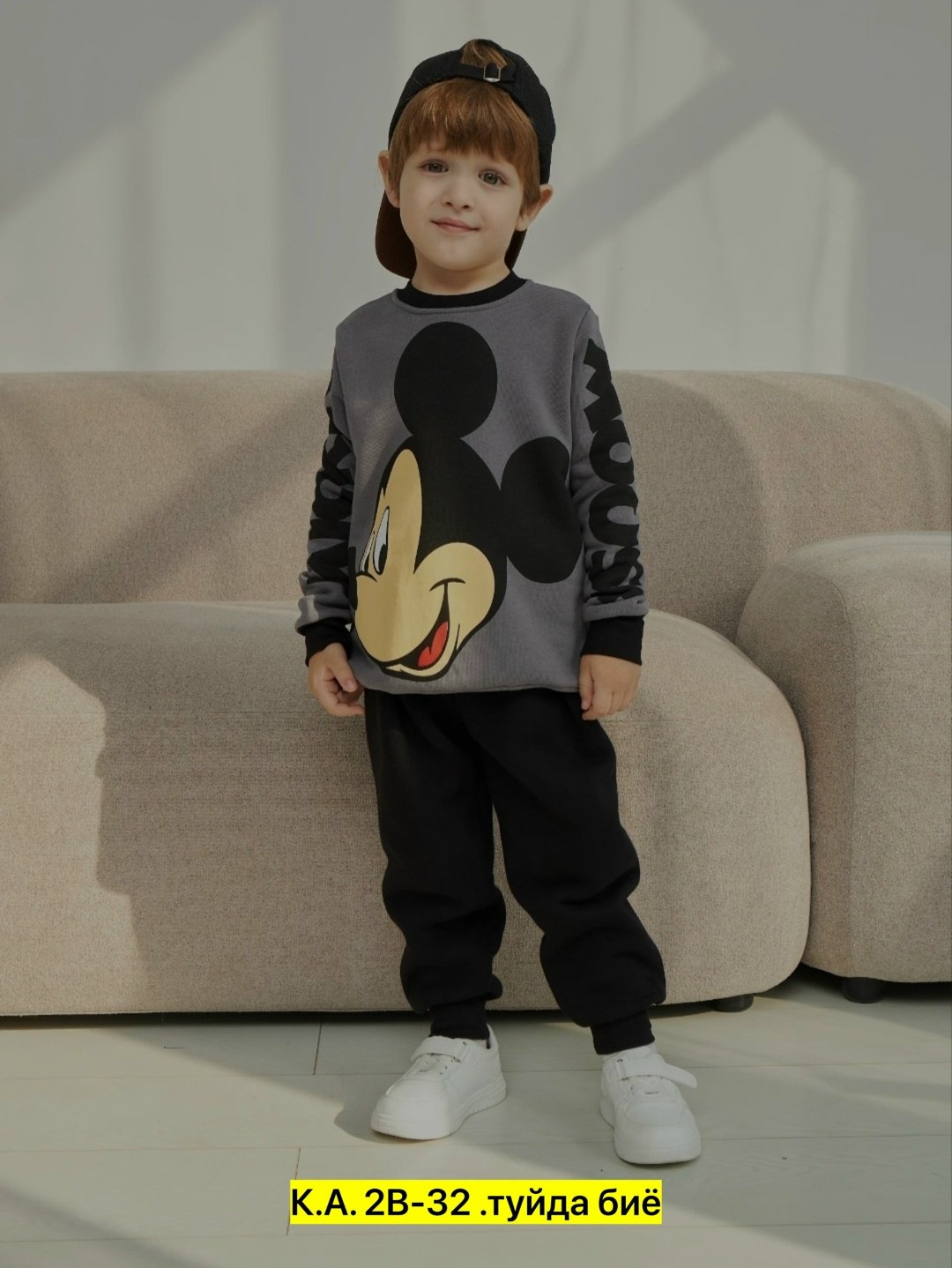костюм с микки маусом для мальчика,детские костюмы,костюм для мальчика,детские спортивные костюмы,детские костюмы для мальчиков