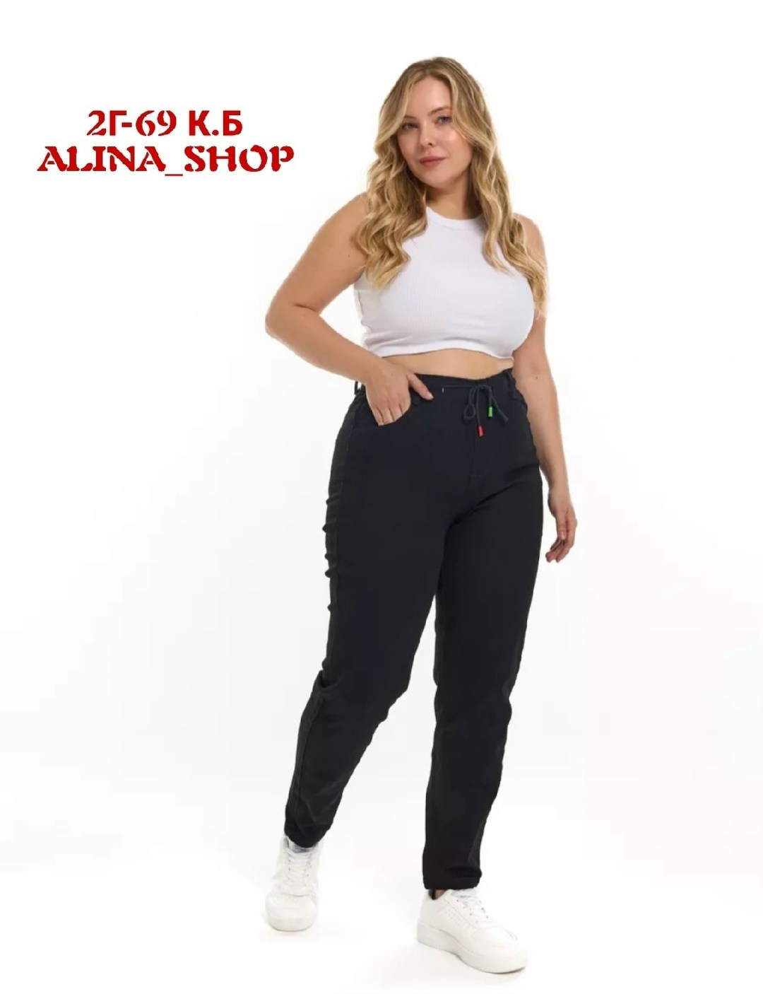 брюки утеплённые на флисе,флисовые брюки,утепленные спортивные брюки,брюки из футера с начесом,штаны на флисе