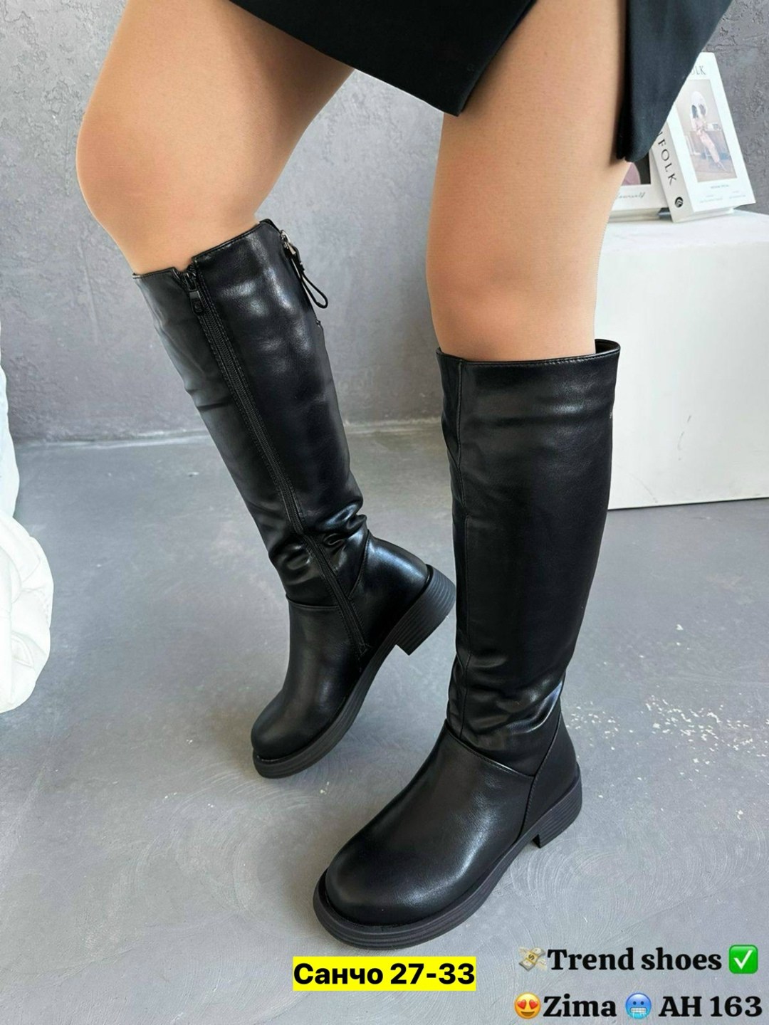 женские сапоги,зимние женские сапоги,,зимние сапоги,сапожки