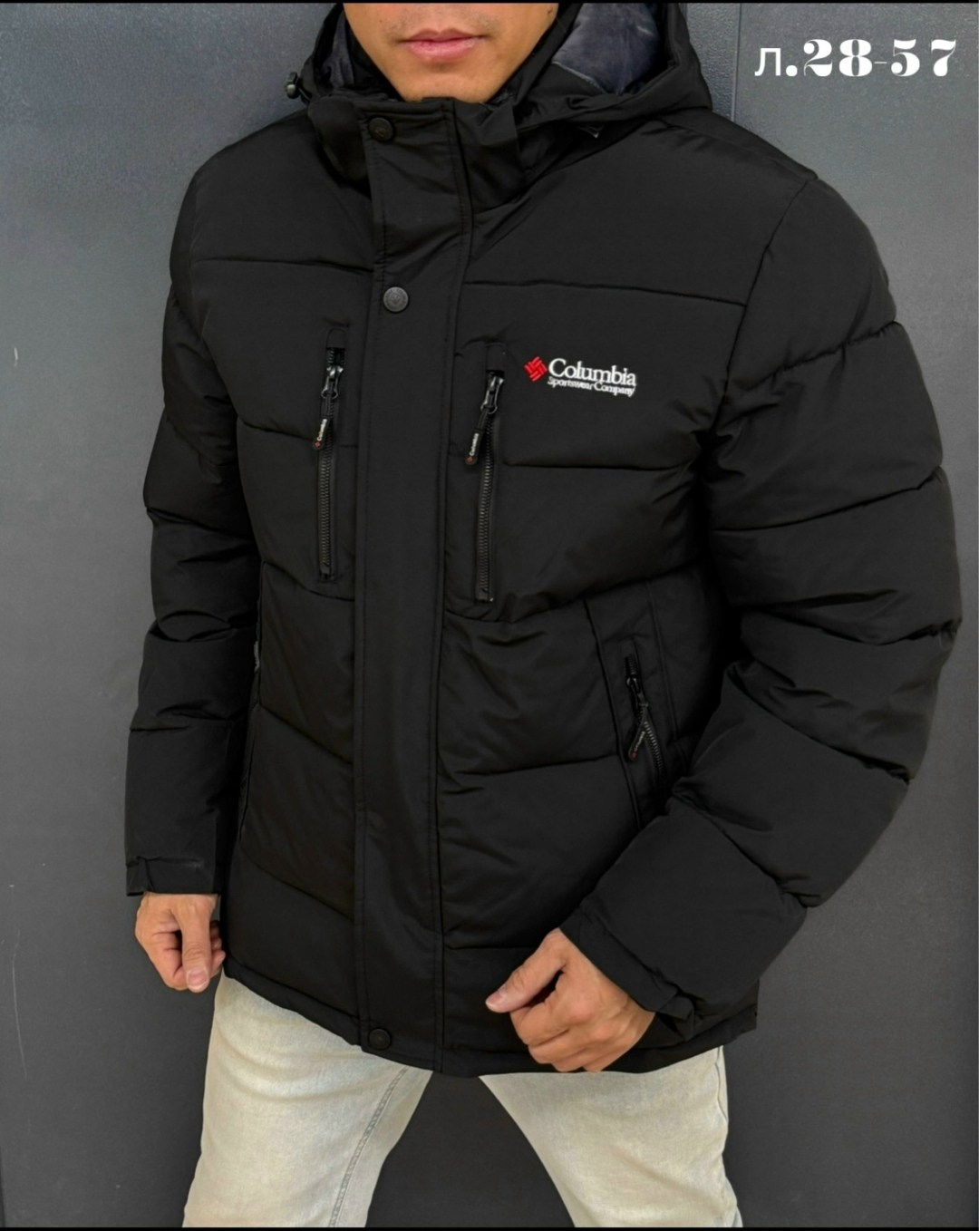 мужская зимняя куртка,куртка мужская,демисезонная куртка,куртка,куртка мужская зима