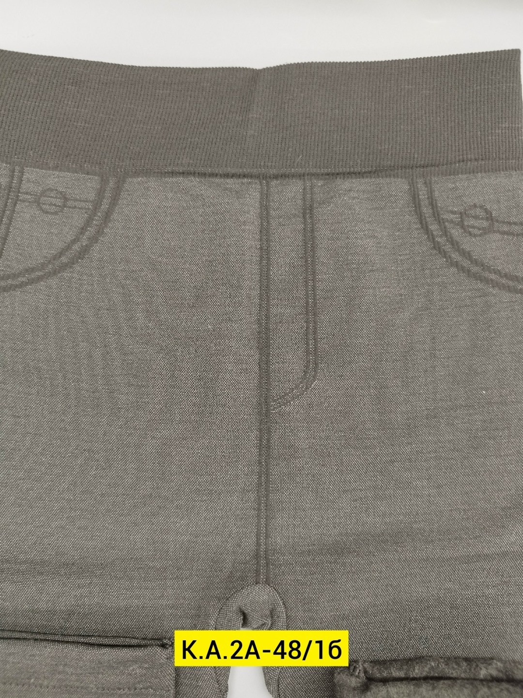 теплые колготки,колготки для женщин,легинсы детские,хлопковые колготки,теплые леггинсы