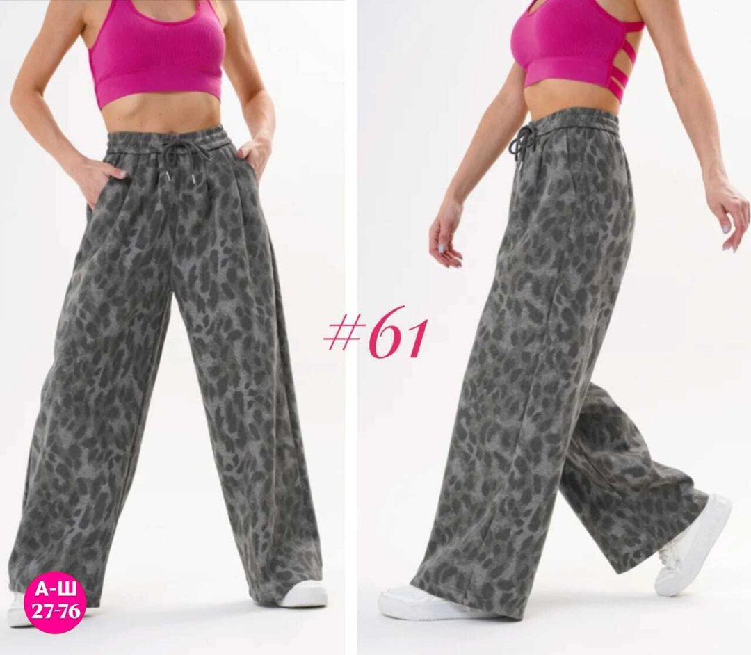 брюки палаццо,широкие брюки,брюки плотные,брюки женские,удобные брюки