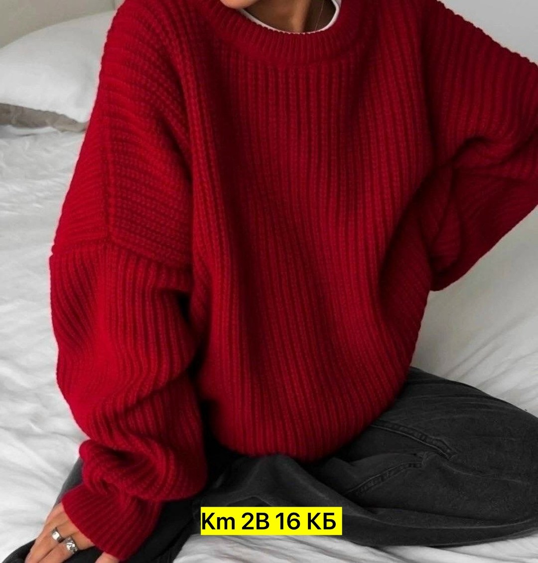 теплый свитер вязаный оверсайз,свитер удлиненная,модные свитера,свитер с объемными рукавами,свитер