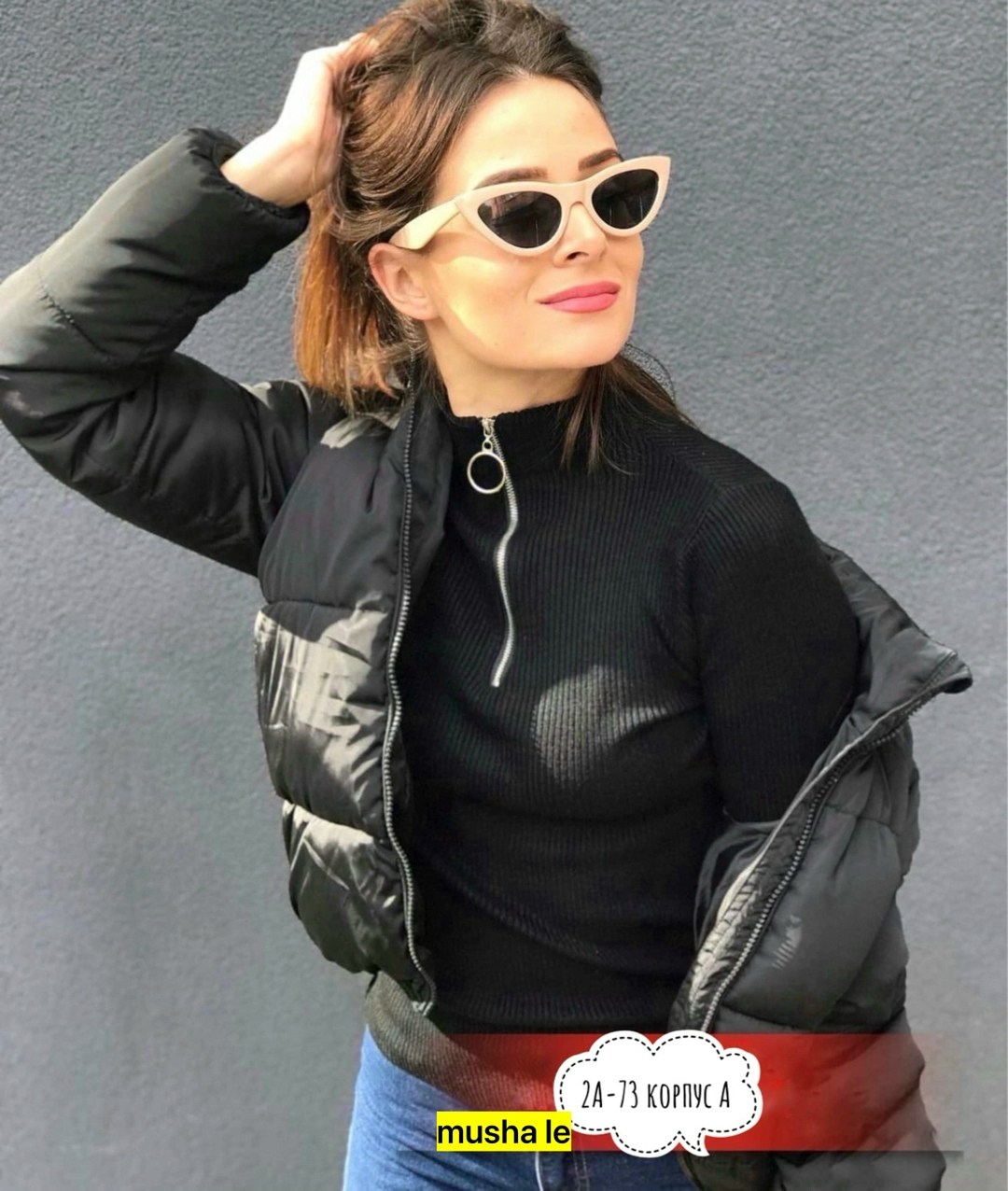 водолазки женская,кофта женская,стильная кофта,кофта лапша,кофта лапша женская