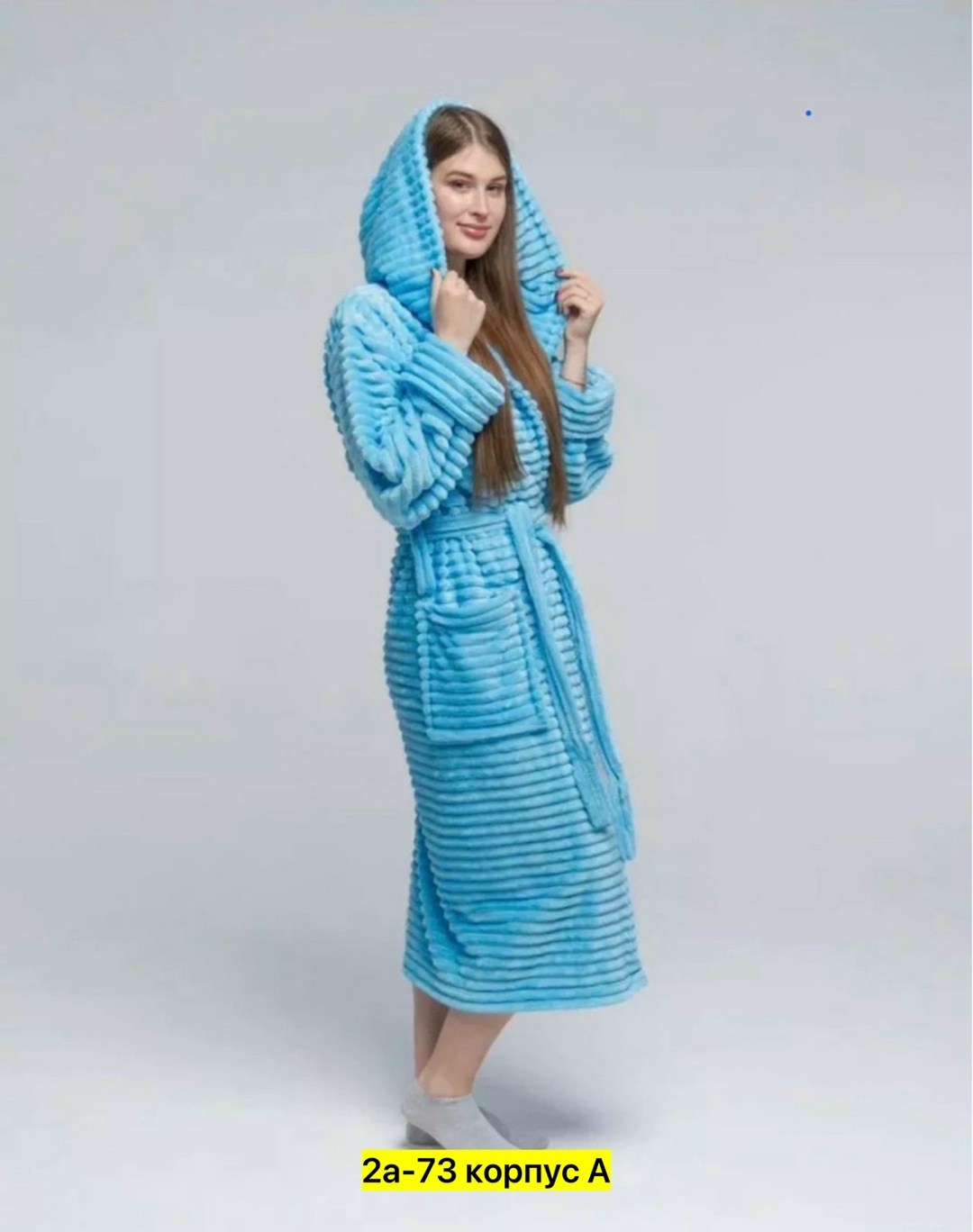 халат домашний махровый с капюшоном,халат домашний теплый с капюшоном,халат домашний теплый,халат женский,халат женский домашний