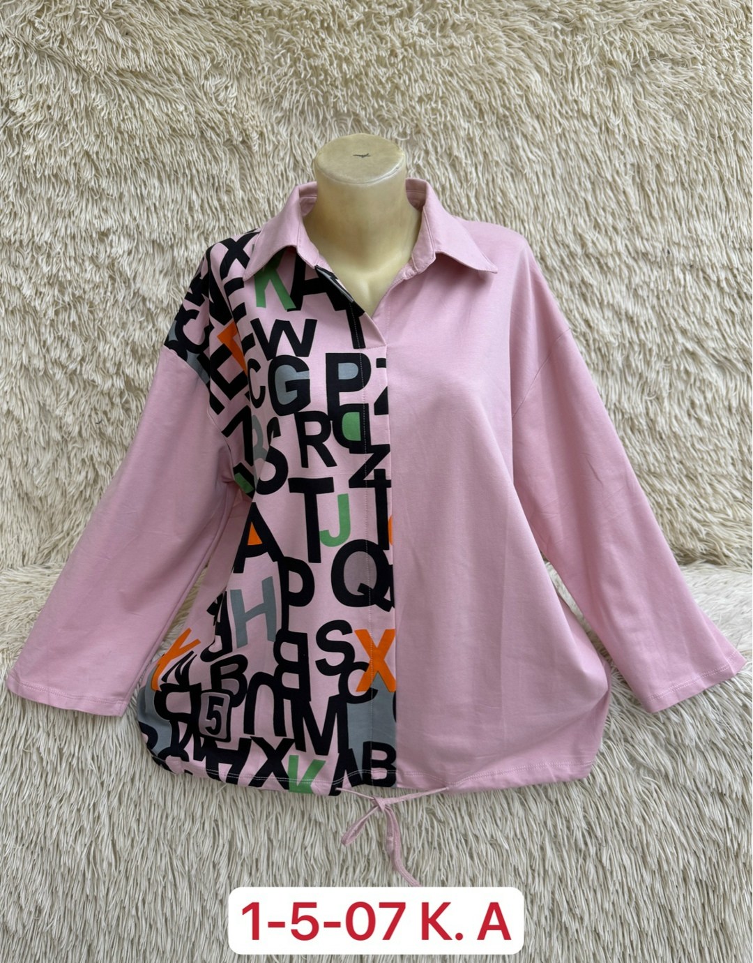 женская кофта,блузка кофта,блузка женская,женская блуза,блузка кофточка