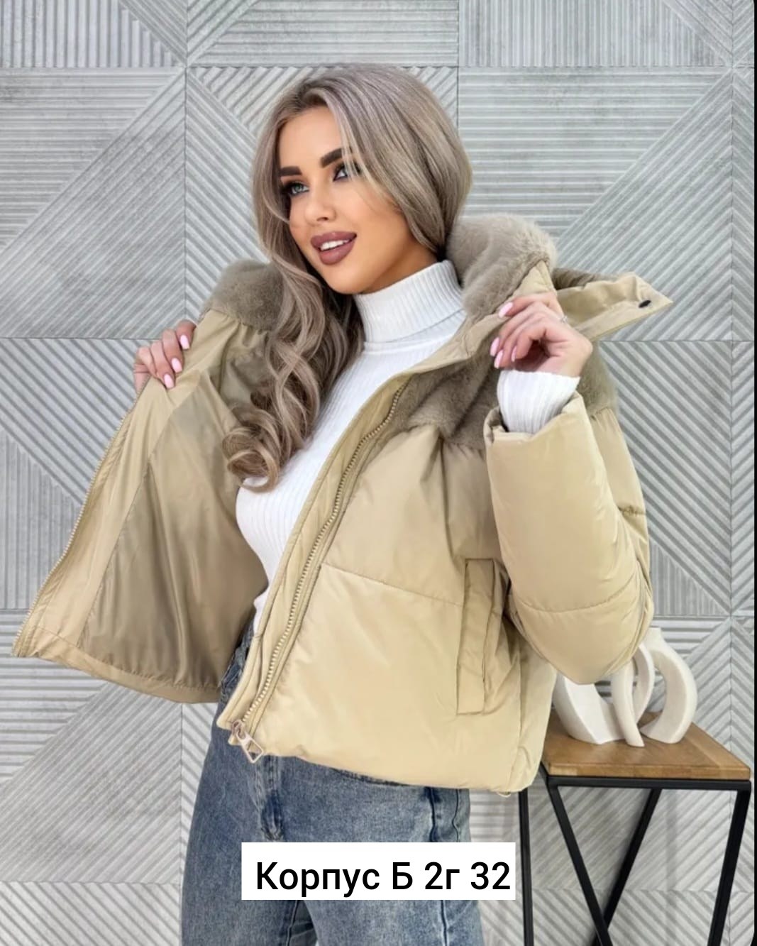 куртка женская,куртка женская демисезонная,зимние куртки,куртка,теплая куртка