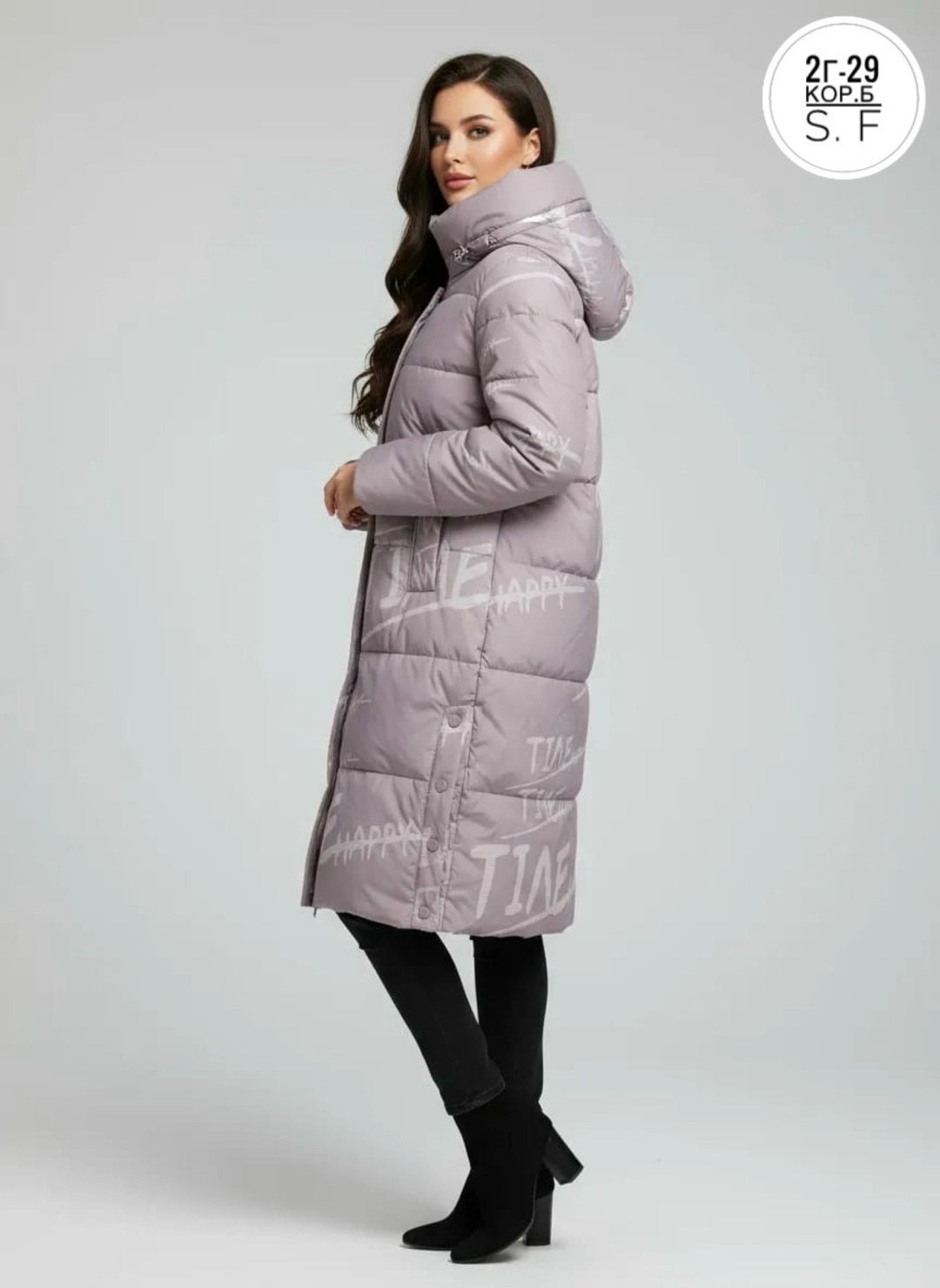 женские пуховики,пуховик удлиненный,пуховик,удлиненная куртка,пальто модное