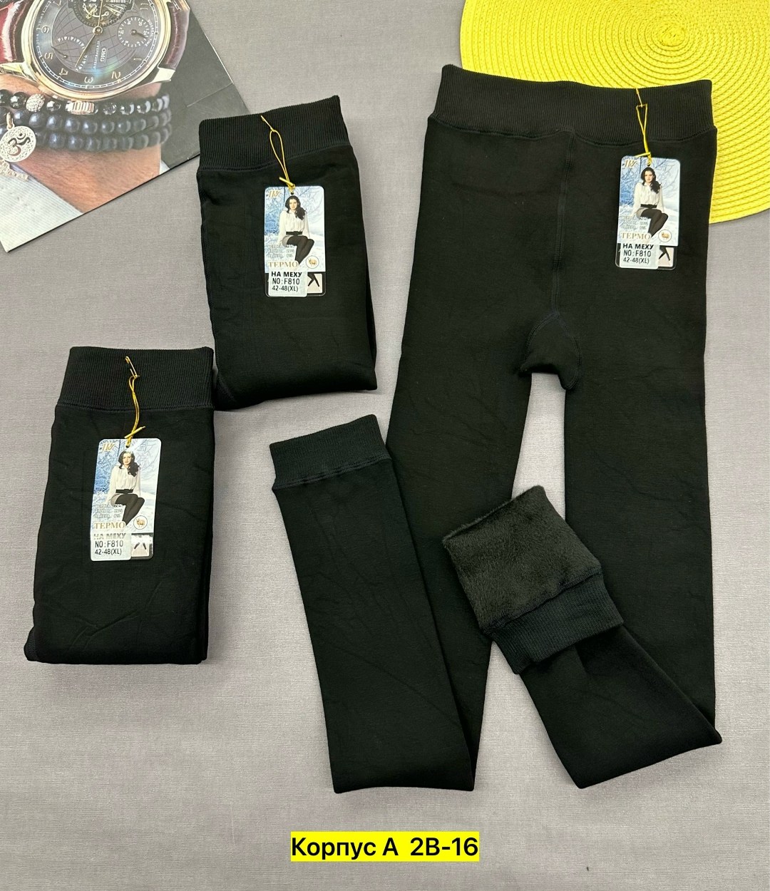 лосины на меху,женские легинсы,лосины женские,женские леггинсы,колготки лосины