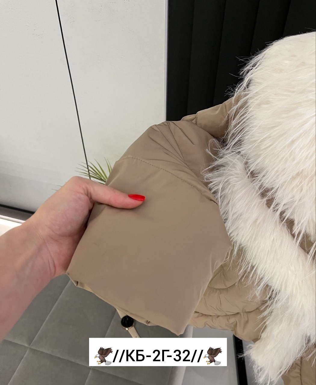 пуховики с натуральным мехом,пуховики с мехом,женские пуховики,пуховик,пуховик женский с мехом