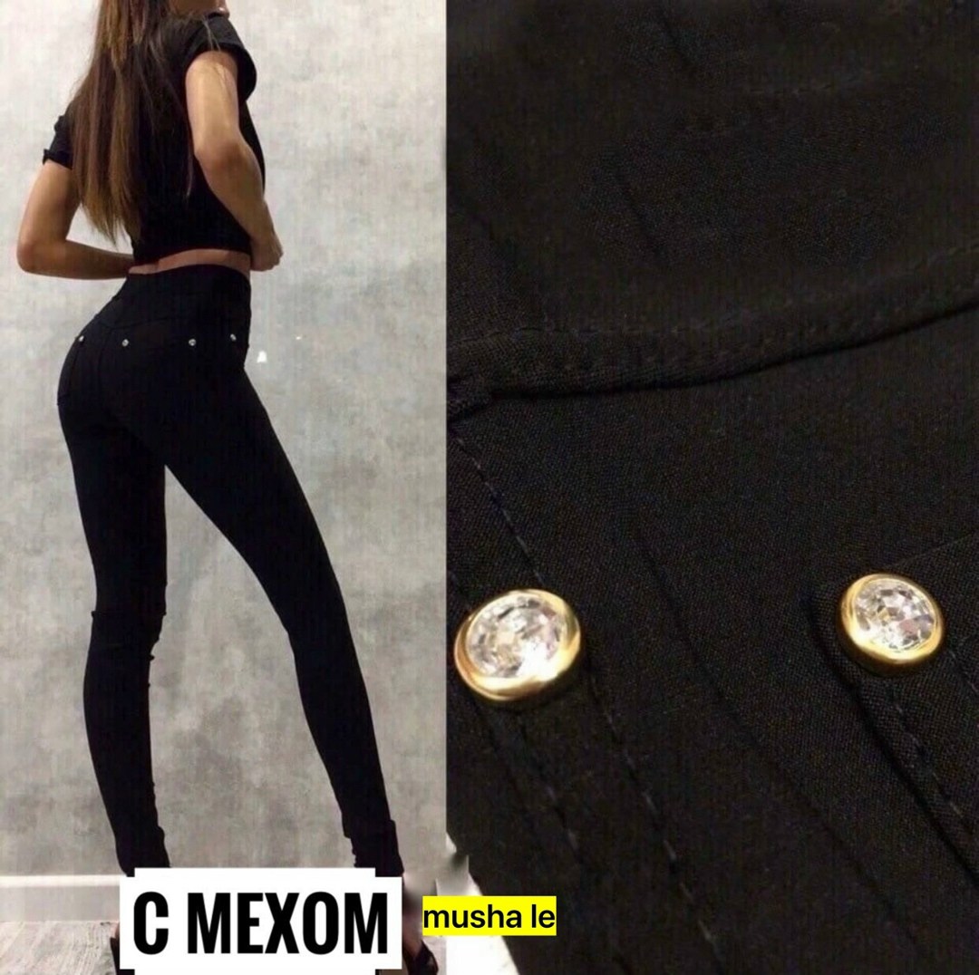 легинсы женские,леггинсы женские,лосины джинсы,джеггинсы женские,джинсы джеггинсы