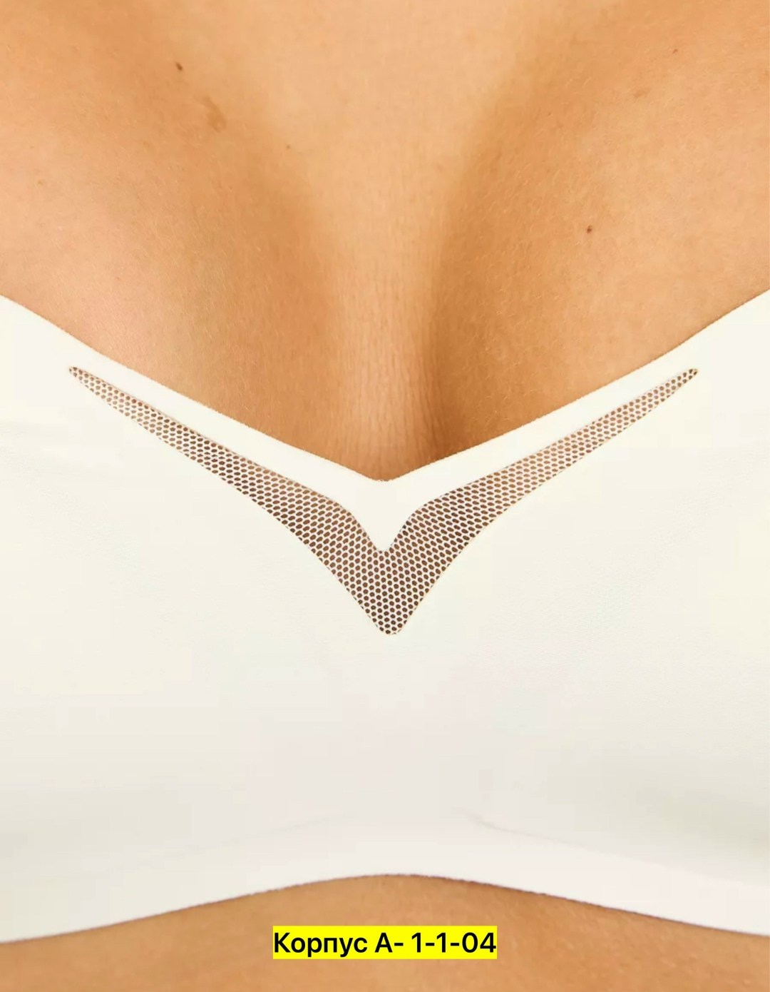 бюстгальтер женские,бюстгальтер,классический бюстгальтер,чашка бюстгальтера,бюстгальтер на косточках