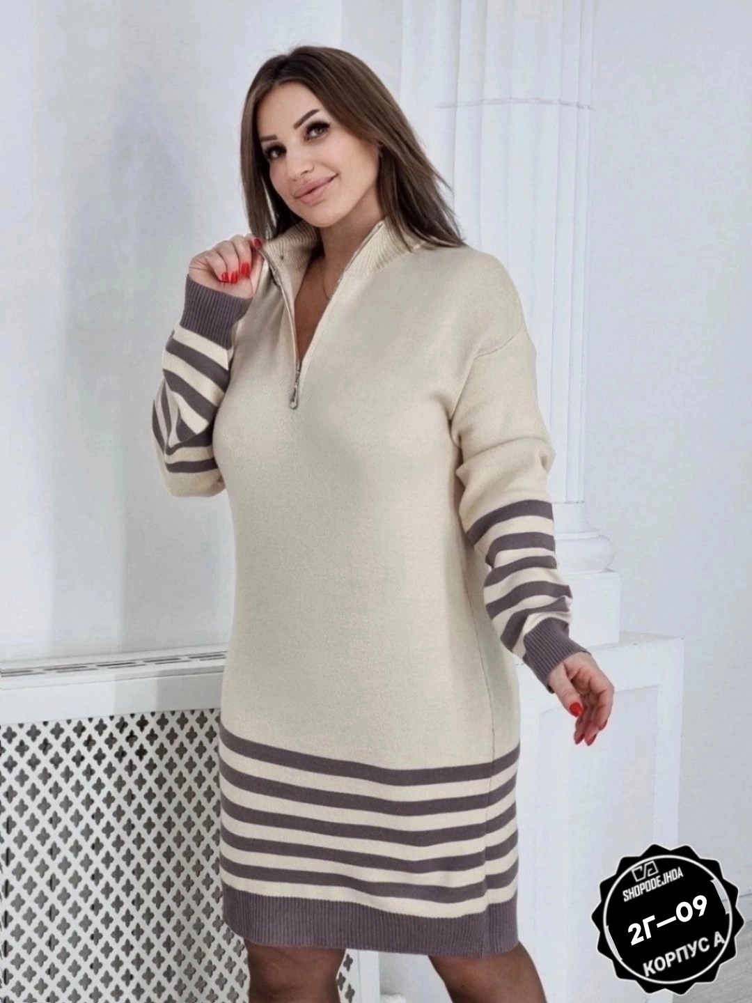 туника женская,кофта туника женская,стильная туника,туника теплая,туника платье