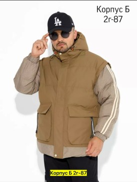 Верхняя одежда