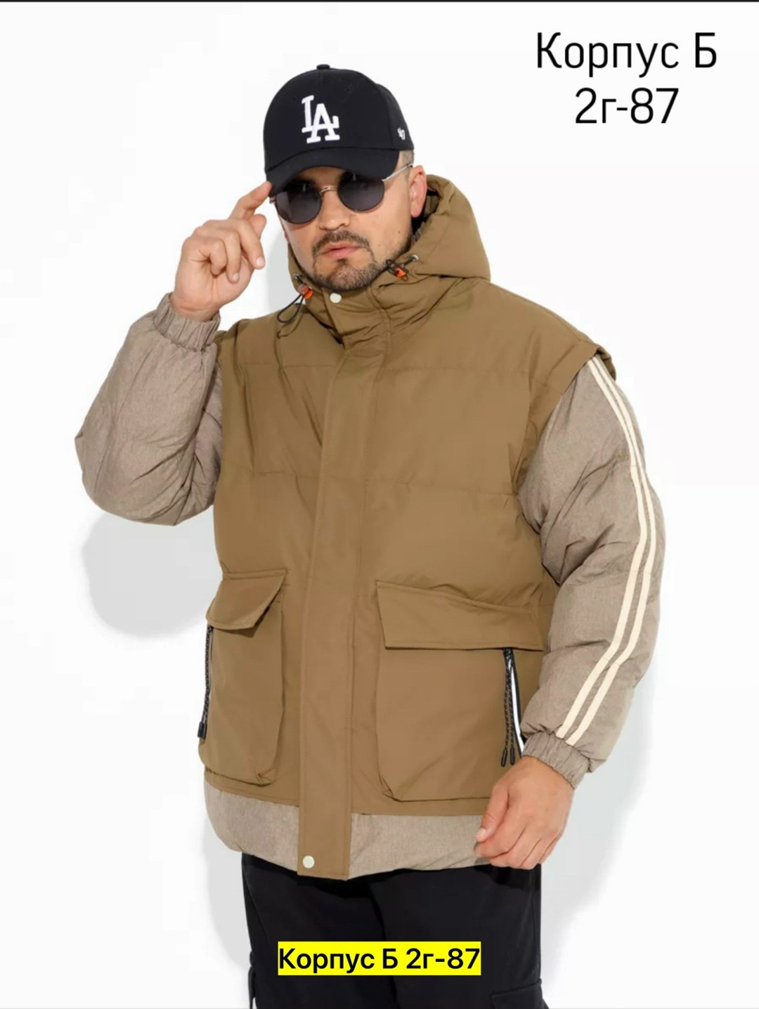 куртка демисезонная,теплая куртка,повседневная куртка,куртка,мужская зимняя куртка