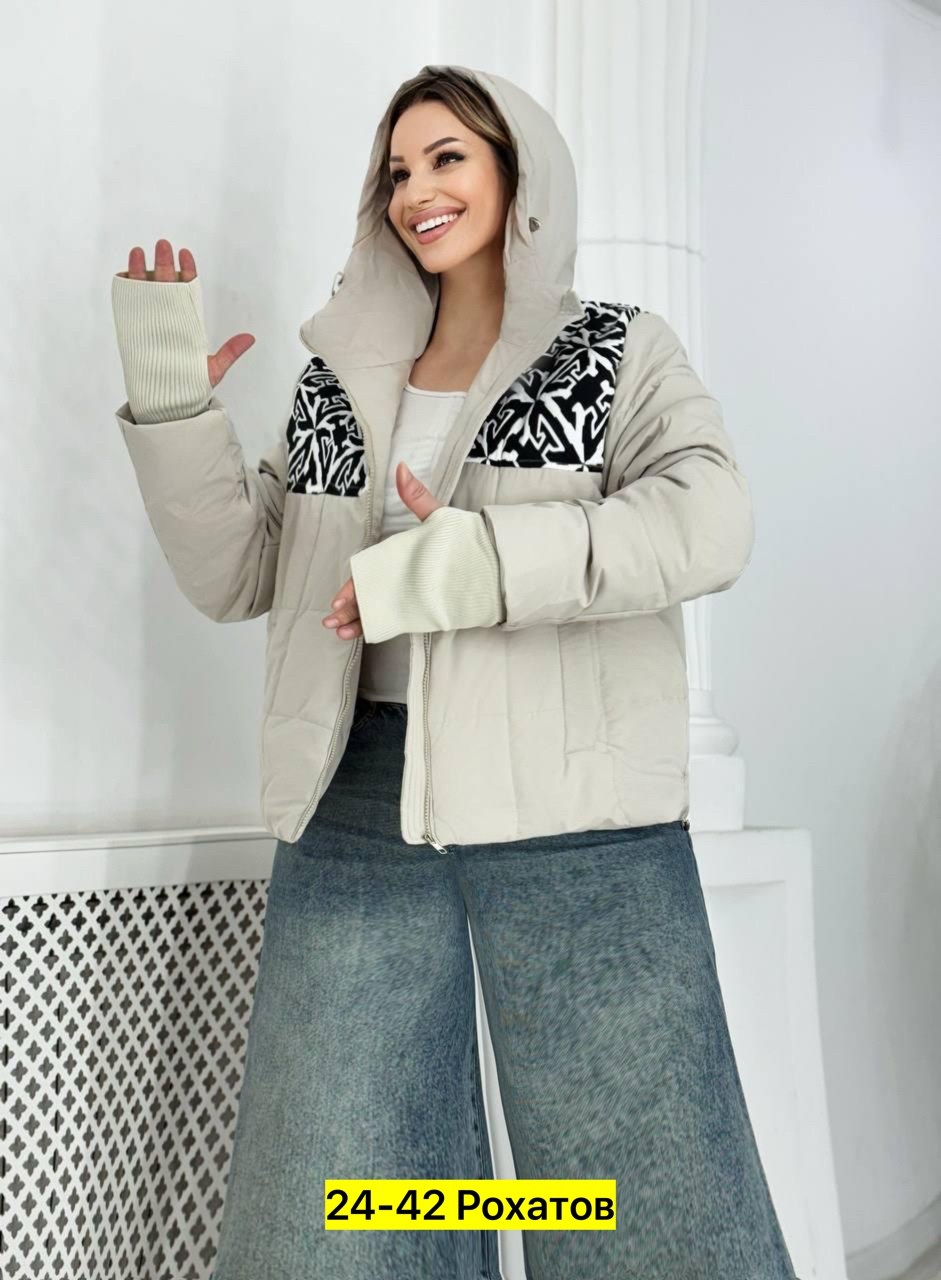 куртка женская,куртка женская демисезонная,женская куртка большого размера,демисезонная куртка,куртка