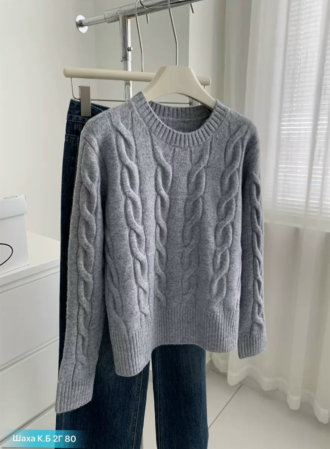 женские свитера,теплый джемпер,свитер,свитер пуловер,вязаные свитера