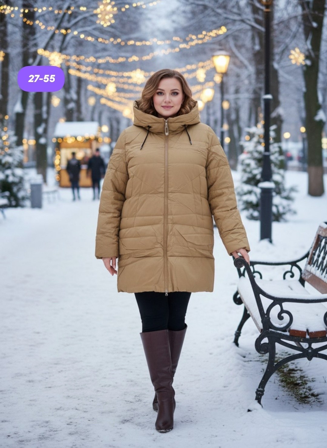зимние куртки,куртка женская,женская зимняя куртка,куртка,куртка зимняя удлиненная