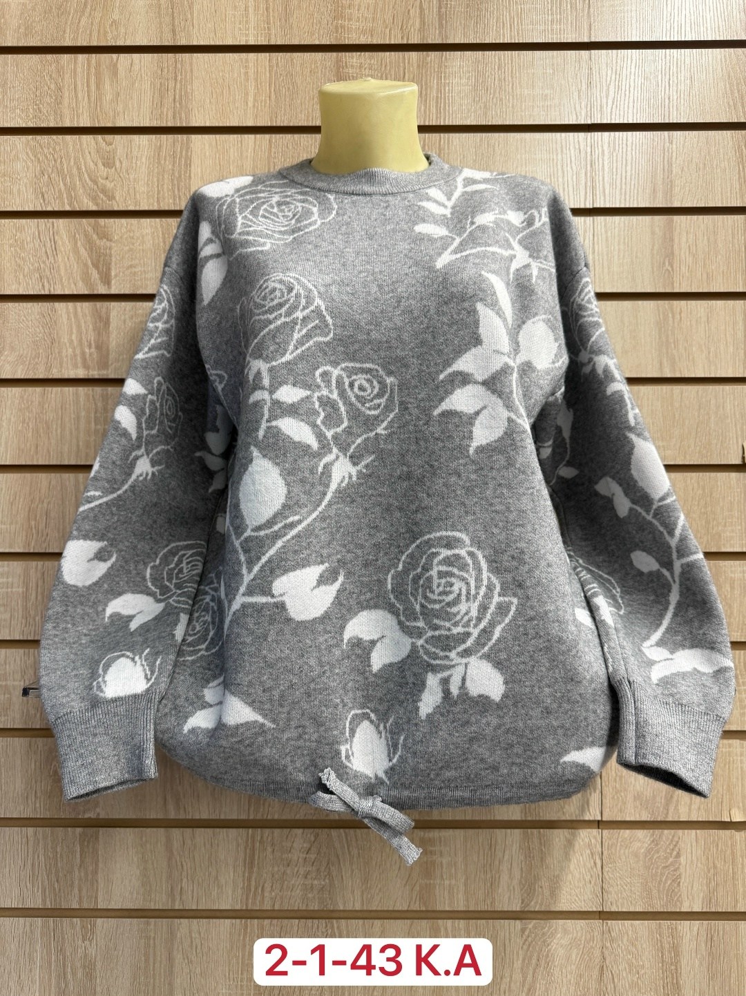 кофта женская,кофта женская свитер,вязаные свитера женские,свитер кофта,толстовки кофта