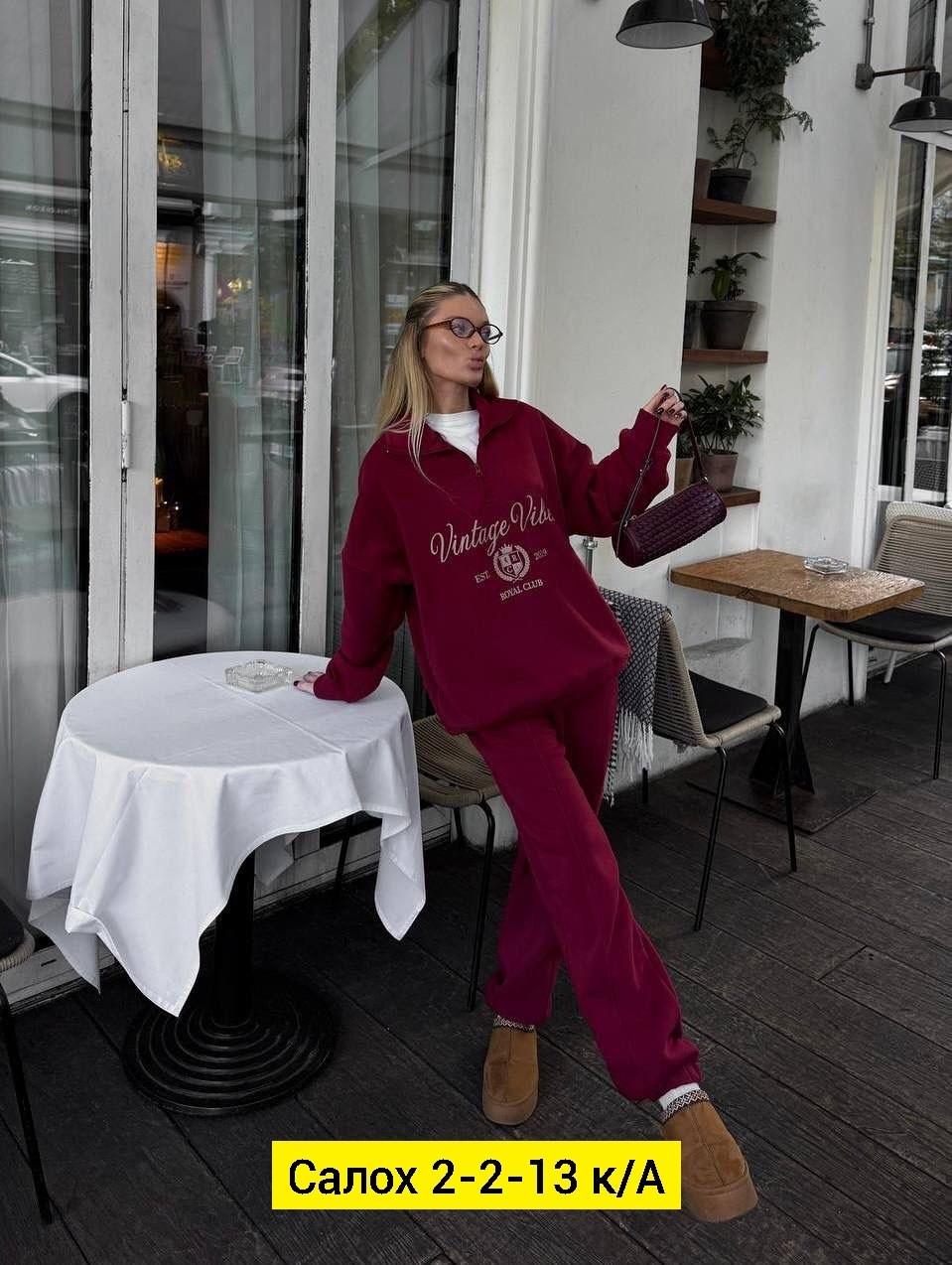 костюм женский на флисе,костюмы спортивные женские,костюм на флисе,cпортивный костюм женский на флисе,спортивные костюмы на флисе