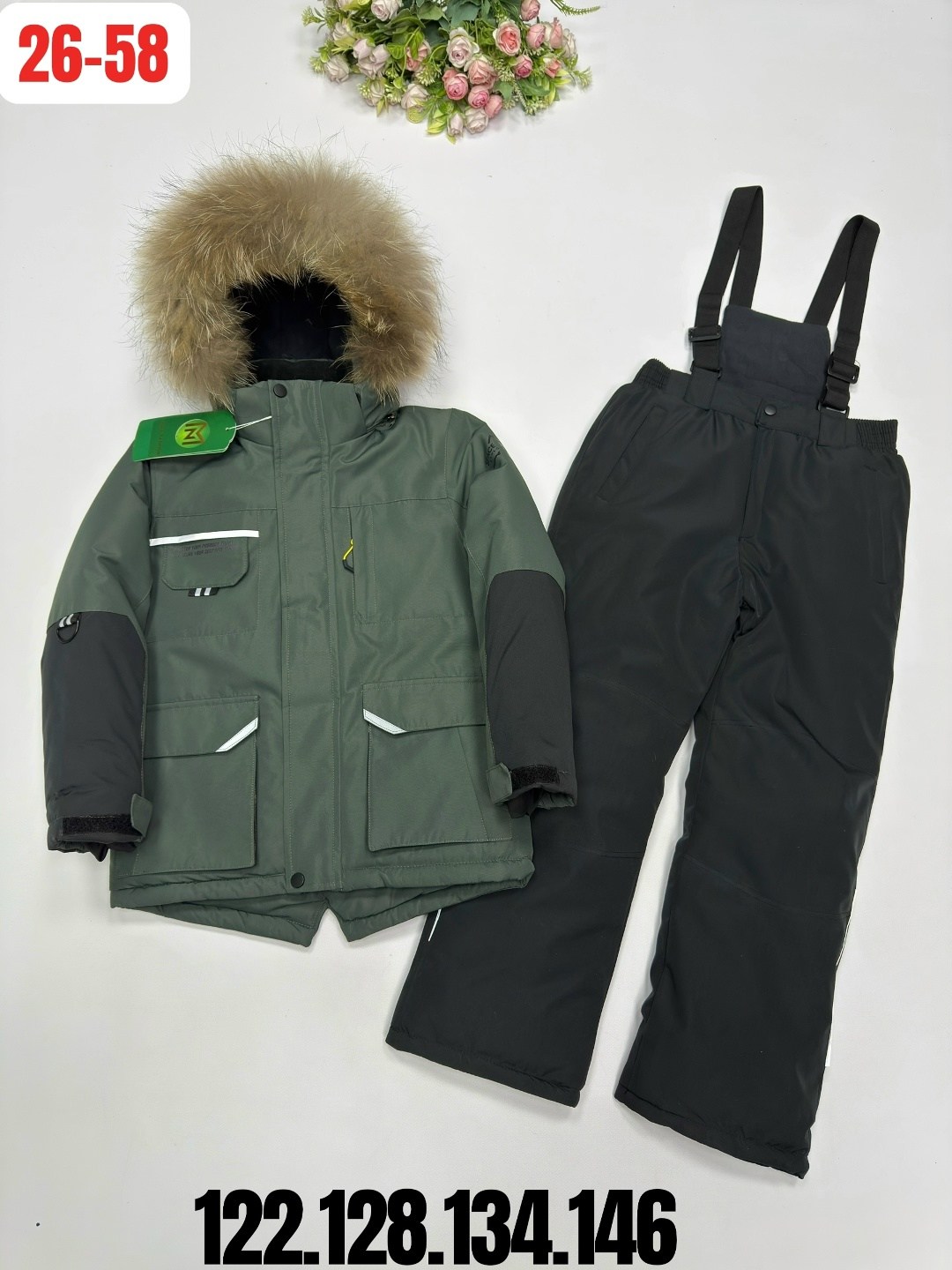 зимний костюм для мальчика, ,детские куртки,куртки