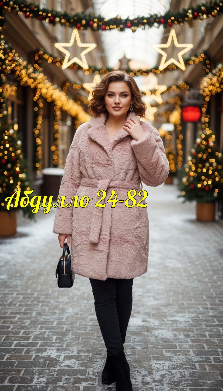 шуба из искусственного меха фисташкового цвета,стильное пальто,эко шуба,пальто барашек,пальто шуба