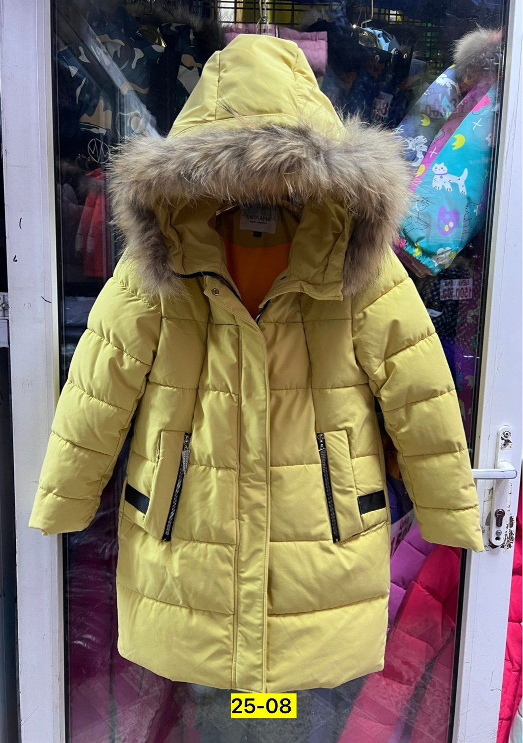 зимняя куртка для девочек,куртка детская,куртка зимняя,пальто зимняя,зимняя детская куртка