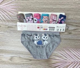 Нижнее белье